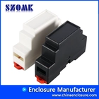 중국 88*24*59mm China supplier small din rail abs enclosure ABS Control Box AK-DR-88B 제조업체