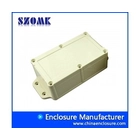 中国 ABSプラスチック防水ボックス/ AK10003-A1 / 200 * 94 * 60 mm メーカー