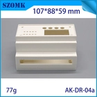 中国 电子din外壳接线盒壁挂式安装外壳电子开关塑料盒107 * 88 * 59mm AK-DR-04A 制造商