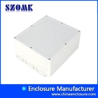 中国 IP66 ABSプラスチック防水電気エンクロージャージャンクションボックス248*200*100mm AK-01-56-1 メーカー