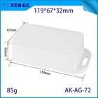 中国 IP67 Wall Mounted Waterproof Plastic Enclosure ABS Outdoor Electronic Box AK-AG-72 制造商