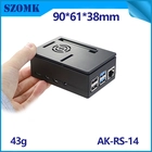 الصين PI 4 B + Case Raspberry SSD الضميمة حمار وحشي أفضل 4 مع 2.5 HDD PI4 Heatsink 7 شاشة تعمل باللمس شاشة تعمل باللمس دون تبريد بوصة AK-RS-14 الصانع