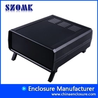 中国 塑胶ABS材质铝型材机箱AK-D-06，175x210x65mm 制造商
