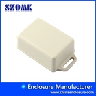China Wandmontage ABS-Kunststoff-Elektronik-Gehäuse AK-W-42, 51x36x20mm Hersteller