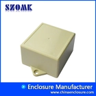 China Wandmontage ABS-Kunststoff-Gehäuse AK-W-52, 104x72x45 mm Hersteller