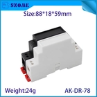 중국 DIN 레일 모듈 AK-DR-78 작은 DIN 레일 인클로저 제조업체
