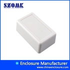 中国 电接线箱的AK-S-14 制造商