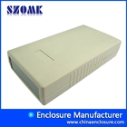 中国 电子产品塑料外壳的PCB外壳AK-S-60A 制造商