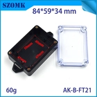 China electrical project equipment ABS din rail enclosure AK-DR-48 107*112*56mm Hersteller