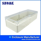 中国 プラスチック製の防水ツールボックスAK-10521-A2 メーカー