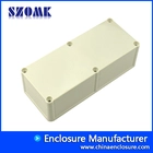 中国 プラスチック製の防水ツールボックスAK-10522-A1 メーカー