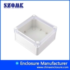 China waterdichte scharnierende plastic doos AK10511-A1 fabrikant
