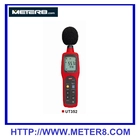 porcelana 352 Medidor digital de nivel de sonido con Registro de Datos fabricante