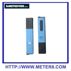 China KL-138C Conductivity Meter,EC Meter manufacturer