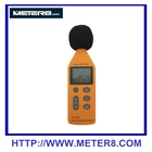 porcelana Medidor de nivel de sonido digital SL814 Ruido, Medidor de sonido, Sound Level Meter fabricante