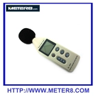 porcelana Medidor de nivel de sonido digital SL824, medidor de sonido, medidor de ruido de sonido fabricante
