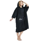 China 100% Cotton Custom Poncho Hooded Towel - COPY - huku33 manufacturer