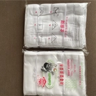 Chine Chine Fabricants Coton Couches En Tissu Poche Réutilisable Bébé Lavable Couche En Tissu fabricant