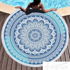 China Large Round Beach Blanket with Tassels Yoga Mat Towel fabricante