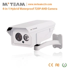 Chiny 1MP odkryty Hybrid AHD Camera TVI CVI AHD CVBS Tryby analogowe MVT-TAH70N producent