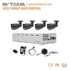 China 4CH Waterproof Best 1080P CCTV Security Camera System (MVT-KAH04H) fabricante