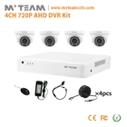 China AHD DVR Kit 4CH 720P Waterproof MVT KAHD04D fabricante