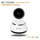 porcelana Mejor pequeña red de vigilancia de vídeo de seguridad CCTV HD Pan Tilt cámara IP inalámbrica (H100-Q6) fabricante