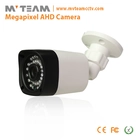 China Hot Appearance Security Camera 720P 1080P Megapixel AHD Bullet Camera Price (PAH10) fabricante