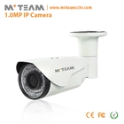 الصين كاميرا IP CCTV 2MP ماء القرار مع 3MP عدسة الصانع