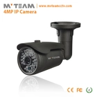 Chine Caméra IP H.265 4MP de nouvelle technologie fabricant