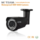 الصين في الهواء الطلق فاري-فوكوس عدسة رصاصة 4MP العهد كاميرا (مفت-AH21W) الصانع