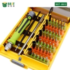 ประเทศจีน BST-8912 45pcs ชุดไขควง Precision แม่เหล็กสำหรับโทรศัพท์มือถือคอมพิวเตอร์ ผู้ผลิต