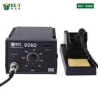 الصين محطة لحام بست-936D الصانع