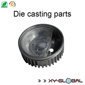 China Customized aluminum die casting parts1 manufacturer