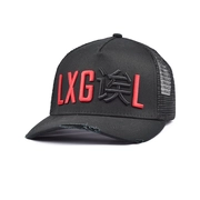 5 panels 3d embroidery baseball sports distressed trucker caps