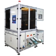 China Automatic EddySorting  machine manufacturer