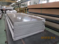 China 3003 aluminium blad fabrikant