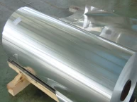 China Air Conditioner Foil manufacturer