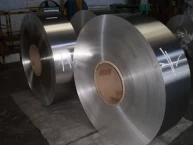 Çin Inşaat malzemesi için alüminyum bobin üretici firma