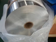 Китай Теплообменник с алюминиевым покрытием 1100 на продаже, алюминиевые покрытия производителя