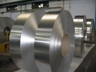 China Aluminium gecoat spoel 5052H 18, gecoat aluminium spoel 3004-O fabrikant