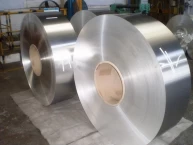 中国 Aluminum coating coil on sale, Aluminum PE coated coil manufacturer china メーカー