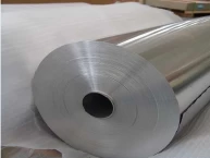 China Folha de alumínio para uso doméstico, folha de alumínio 8011 à venda fabricante