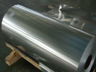 China Aluminum foil for household 1235, 1235 aluminum foil wholesales fabricante