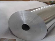 China Aluminum foil for lamination, Aluminum honeycomb foil manufacturer