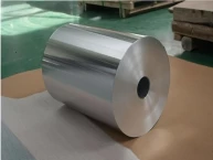 China Aluminum honeycomb foil manufacturer china, Aluminum foil for lamination manufacturer