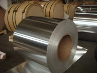 China Cable Aluminum Coil manufacturer