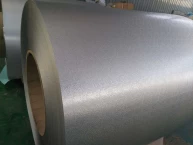 Cina Bobina in alluminio goffrato produttore