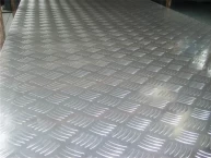 China Folha de alumínio de cinco barras fabricante