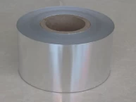 porcelana Papel de aluminio de la cinta fabricante